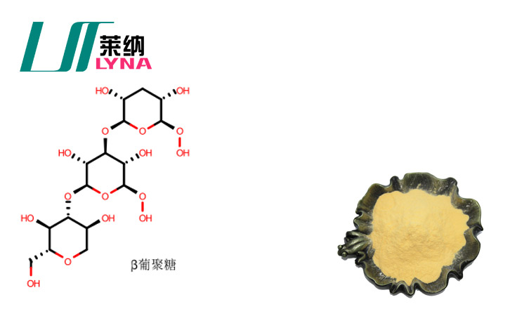 纯天然原料之燕麦β-葡聚糖