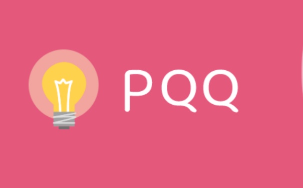 pqq